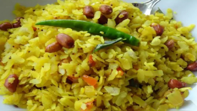 বৃষ্টির দিনে খান চিড়ার খিচুড়ি  
