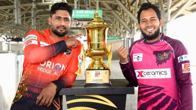 বিপিএলের চ্যাম্পিয়ন দল যত টাকা পাবে