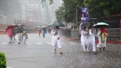 ঈদের দিন সারাদেশে বৃষ্টি হতে পারে