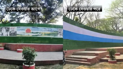 ‘ছাত্র-জনতার দাবিতে’ কাপড় দিয়ে ঢাকা হলো মুক্তিযুদ্ধের ম্যুরাল