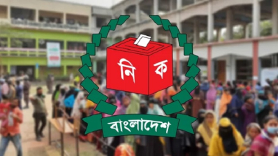 দ্বাদশ জাতীয় সংসদ নির্বাচন: যেসব বিষয় জেনে রাখা জরুরি