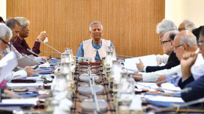 প্রধান উপদেষ্টাসহ ২৭ জনের সম্পদের বিবরণী প্রকাশ