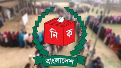 স্থানীয় সরকার নির্বাচন হচ্ছে না চলতি বছর স্থানীয় সরকার নির্বাচন হচ্ছে না চলতি বছর