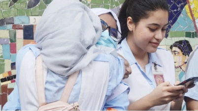 এইচএসসি ও সমমান পরীক্ষার ফল জানা যাবে যেভাবে