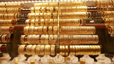 আড়াই বছরের মধ্যে স্বর্ণের দাম সবচেয়ে কম
