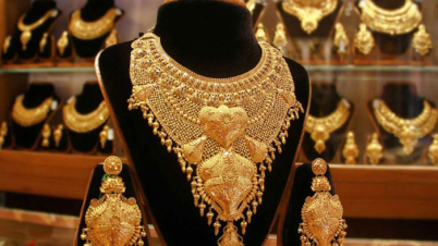 খাঁটি সোনা চেনার সহজ ঘরোয়া উপায়