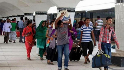এবার ঈদে লম্বা ছুটি, কবে থেকে কত দিন