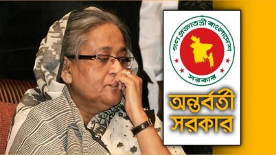 শেখ হাসিনার বক্তব্য প্রচার করলে তাৎক্ষণিক ব্যবস্থা