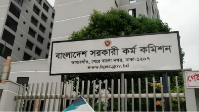 উদ্বেগজনক: বিসিএস ক্যাডার পদ ছেড়ে হলেন নন-ক্যাডার সাব-রেজিস্ট্রার