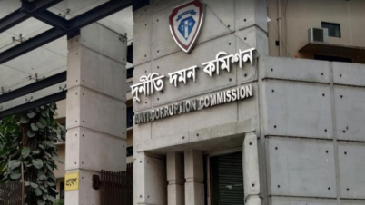 সিটিজেন টিভিকাণ্ড তদন্তে দুদকে আবেদন