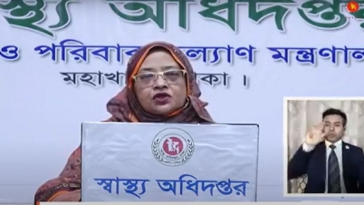 করোনায় ঝরে গেল আরো ৪৪ প্রাণ, নতুন শনাক্ত ৩২০১ জন করোনায় ঝরে গেল আরো ৪৪ প্রাণ, নতুন শনাক্ত ৩২০১ জন