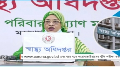 শনাক্ত ২৯১১, আক্রান্ত ৫২৪৪৫, মৃত্যু ৭০৯