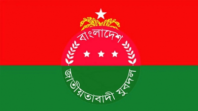 যুবদলের পূর্ণাঙ্গ কমিটি ঘোষণা