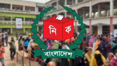 নির্বাচনী আচরণবিধির খসড়া প্রকাশ: যা যা করা যাবে না