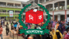 নির্বাচনী আচরণবিধির খসড়া প্রকাশ: যা যা করা যাবে না