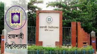রাকসু গঠনতন্ত্র বিষয়ক কিছু পরামর্শ