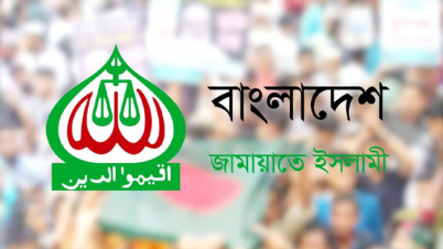 যেভাবে নিবন্ধন ফিরে পেলো জামায়াত