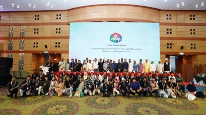 ওয়ান ওয়ান ফাউন্ডেশন ও মেডিসিস সফট`র কার্যক্রম শুরু ওয়ান ওয়ান ফাউন্ডেশন ও মেডিসিস সফট`র কার্যক্রম শুরু