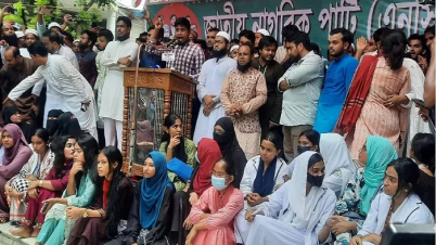 মাইলস্টোনের ঘটনাকে পুঁজি করে আ. লীগ পুনর্গঠিত হচ্ছে: হাসনাত