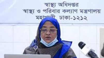 করোনায় দেশে আরও ৩৩ জনের মৃত্যু