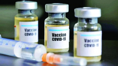 বাংলাদেশকে টিকা উপহার দিতে চায় চীনা কোম্পানি বাংলাদেশকে টিকা উপহার দিতে চায় চীনা কোম্পানি