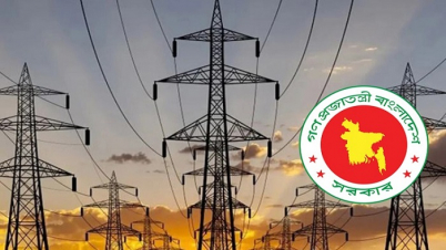 ৯১৮ মেগাওয়াট বিদ্যুতের জন্য ১২ আইপিপির সঙ্গে চুক্তি ৯১৮ মেগাওয়াট বিদ্যুতের জন্য ১২ আইপিপির সঙ্গে চুক্তি