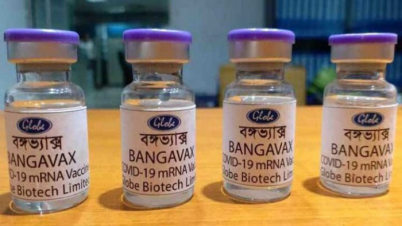 মানবদেহে বঙ্গভ্যাক্স পরীক্ষার অনুমতি চেয়ে নোটিশ