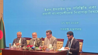 তেহরানে ঝুঁকিতে বাংলাদেশিরা, স্থানান্তর চলছে: পররাষ্ট্র সচিব