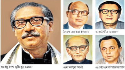 বঙ্গবন্ধু ও জাতীয় চার নেতার মুক্তিযোদ্ধা স্বীকৃতি বাতিল হয়নি