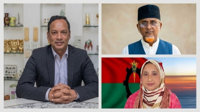 মিষ্টির আসন শূন্য হচ্ছে, পদ হারাচ্ছেন না নজরুল: অ্যাটর্নি জেনারেল মিষ্টির আসন শূন্য হচ্ছে, পদ হারাচ্ছেন না নজরুল: অ্যাটর্নি জেনারেল