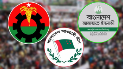 আ’লীগ সমর্থকদের পছন্দ বিএনপি, নতুনদের ঝোঁক জামায়াতে