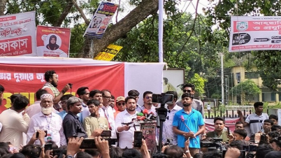 সীমান্তে হত্যা বন্ধ না হলে লংমার্চ: চাঁপাইনবাবগঞ্জে নাহিদ ইসলাম