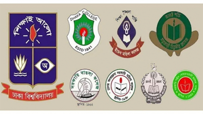 জুনেই ৭ কলেজের অসমাপ্ত পরীক্ষা