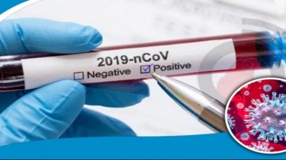 করোনায় প্রাণ হারালেন ৩৭ জন, নতুন শনাক্ত ৩২৪০ করোনায় প্রাণ হারালেন ৩৭ জন, নতুন শনাক্ত ৩২৪০