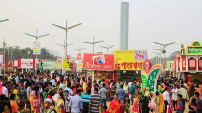 বইমেলায় বোমা হামলার হুমকি