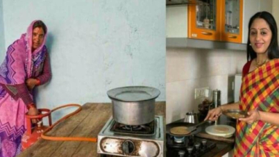 গ্যাস সাশ্রয় করার সহজ উপায়