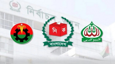 ইসিতে বিএনপি, জামায়াতসহ ৩৮ দলের হিসাব জমা