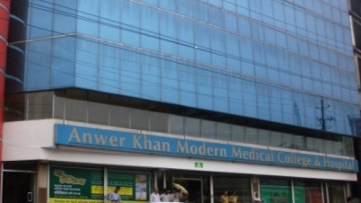 ৩০ মিনিট অক্সিজেনের বিল ৮৬ হাজার টাকা ! ৩০ মিনিট অক্সিজেনের বিল ৮৬ হাজার টাকা !