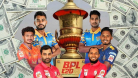 বিপিএলে কোন ক্যাটাগরিতে কত টাকা পাবেন ক্রিকেটাররা