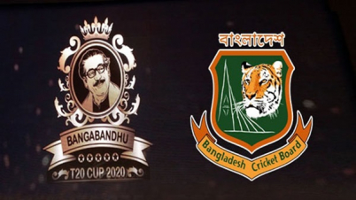 বঙ্গবন্ধু টি-টোয়েন্টি কাপে কে কত টাকা পাবে?
