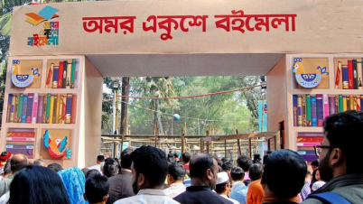 অমর একুশে বইমেলা শুরু ডিসেম্বরে