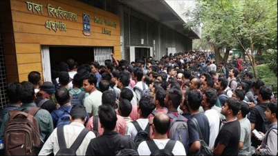 চাকরি পরীক্ষার পদ্ধতি কেন পরিবর্তন জরুরি