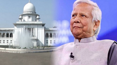 ড. ইউনূসহ সব উপদেষ্টার দেশত্যাগে নিষেধাজ্ঞা চেয়ে রিট ড. ইউনূসহ সব উপদেষ্টার দেশত্যাগে নিষেধাজ্ঞা চেয়ে রিট