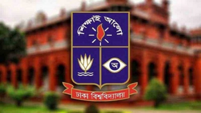ঢাবির ভর্তি পরীক্ষা শুরু ৩১ জুলাই