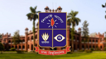 ঢাকা বিশ্ববিদ্যালয় নির্দিষ্টকালের জন্য বন্ধ ঘোষণা