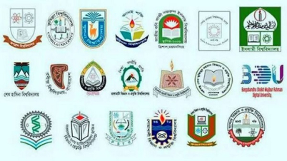 ১৫ জুন থেকে গুচ্ছ ভর্তি পরীক্ষার আবেদন শুরু