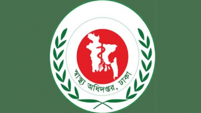 করোনায় ৩৩ জনের মৃত্যু, শনাক্ত ২৯৯৬