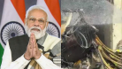 বিমান দুর্ঘটনায় প্রাণহানিতে নরেন্দ্র মোদির শোক, সহায়তার প্রস্তাব