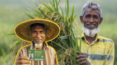 কারা পাবেন কৃষক কার্ড, কি কি সুবিধা মিলবে কারা পাবেন কৃষক কার্ড, কি কি সুবিধা মিলবে