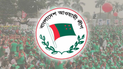 নির্বাচন থেকে বাদ আ.লীগ: কার লাভ, কার ক্ষতি